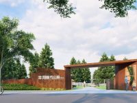 寶山一公園項目啟動，園內水網密布，計劃于年底竣工