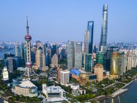 引領區一周年之際，浦東上新兩部管理措施，聚焦企業高度關注領域