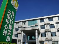 盤活存量空間、新技術輔助決策，浦東新區推進“15分鐘社區生活圈”建設