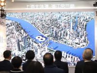 未來北外灘將誕生高達480米浦西新地標，核心區將呈現18幢200米以上超高層建筑群