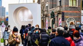 ?上海張園東區2026年亮相，包含更多市民可共享公共空間