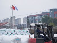 14個外資項目簽約，總投資超百億元！上海這個區加快外資招商步伐