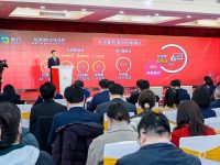 50個產業項目今簽約落戶上海閔行，超三分之一企業設立總部