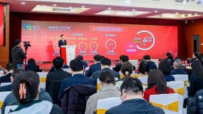 50個產業項目今簽約落戶上海閔行，超三分之一企業設立總部