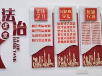 菜園公約、河規民約…金山不斷完善依法治理體系，“一事一約”漸成村居新時尚