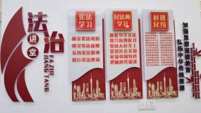 菜園公約、河規民約…金山不斷完善依法治理體系，“一事一約”漸成村居新時尚