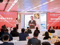 “金樓”飛出“金鳳凰”！徐家匯營商推介會，6家新進企業重點項目簽約