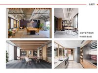 金山這個地方建設產品集市，打造迷你版“工博會”