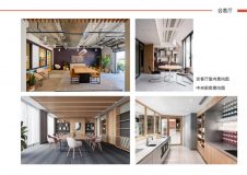 金山這個地方建設產品集市，打造迷你版“工博會”