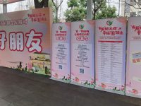 上海這個老工人新村“15分鐘無障礙出行圈”建設啟動