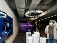 4家元宇宙企業入駐！嘉定這個園區搶跑新賽道！