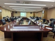 創建健康園區，助力企業高質量發展