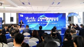 黃浦新成立的這個聯盟，將激發創新產業集群“源動力”