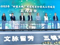 滬上首個“建筑可閱讀”小鎮？金山張堰幾十處老宅的神秘過往將揭開面紗