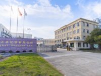 ?是誰引導一個個好項目落戶過來？上海金山創新投資助力區域產業升級