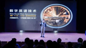 普陀區科技節開幕，五大版塊串聯多彩內容