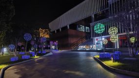 大零號灣創業者：業績不是大風吹來的，必須奔跑追趕|夜訪上海科創園區
