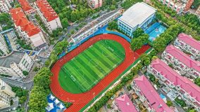 上海首個社區體育場在這個街道誕生，名字里就自帶“康健”