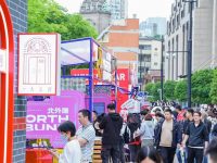 為網絡視聽創作提供環境與素材 ，北外灘打造“藝術岸線”