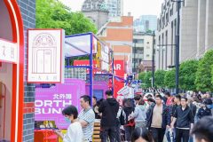 為網絡視聽創作提供環境與素材 ，北外灘打造“藝術岸線”