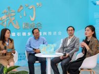 ?在閔行這個村，高校智庫、媒體代表等共聚一堂，為美好社區建設搭脈、賦能