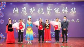 建好民族互嵌式社區，楊浦殷行啟動民族工作項目三年行動計劃