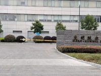 全國模范勞動關系和諧企業，這家企業憑啥？