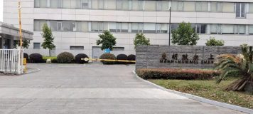 全國模范勞動關系和諧企業，這家企業憑啥？