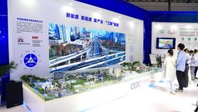 廢塑料再生環保路、上海首個近零碳社區，首屆碳博會徐匯展區亮點頻現