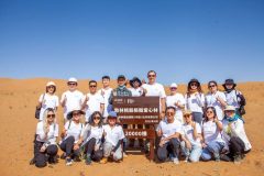 助力實現“雙碳”目標，勃林格殷格翰引領醫療健康行業綠色低碳轉型