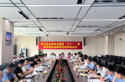 松江應急管理局探索“三個一”安全管理新模式，護航G60科創走廊高質量發展
