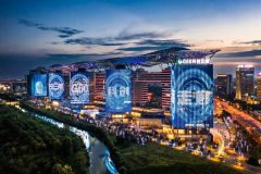 聚焦長三角G60科創走廊，共筑科技創新策源地