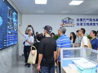 政府開放月中，普陀既有多層住宅加裝電梯政策集成式發布