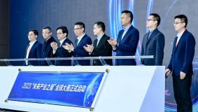上海發力了，全球招募硬核項目頂尖人才！這些“后天”產業里能跑出核爆點嗎？