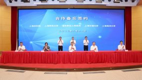 市區聯動打造“現代種業示范區”，10萬平米現代種業“張江種谷”即將建設
