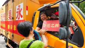 99.93%！徐匯這一老舊工人新村舊改高比例生效，居民集中搬場開啟新生活