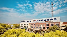 從“賣廠房”到“賣服務”，青浦這家經濟小區成為企業貼心“娘家人”
