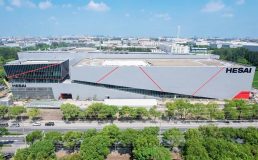 致力于做“機器人的眼睛”，嘉定這家企業即將啟用全新的智造中心