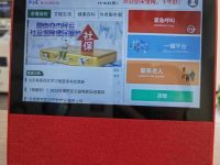 老齡化比例高達47%，上海這個街道打造“十大為老服務樣板間”