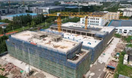 達產年產值超3億元，中電微通微波通信設備生產基地結構封頂