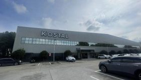預計產值8.7億元！嘉定這家重點企業擴產增效
