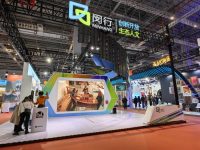 閔行這個地方將建成全球最大新文創電競中心？上海首份電競產業白皮書發布